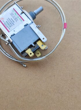 适用于创维 伊莱克斯冰箱温控器 WDF28X/28Y/28F 调温器开关配件