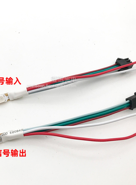 led贴片灯带5v全彩跑马流水流星12v造型幻彩灯条s型灯条窄板6mm