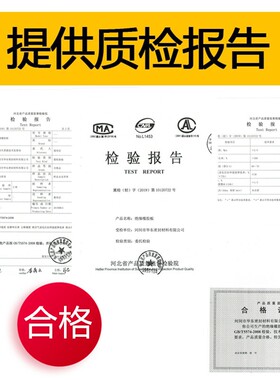 KV绝缘胶垫配电室地毯高压绝缘地垫地板防滑橡胶垫缓冲减震专用