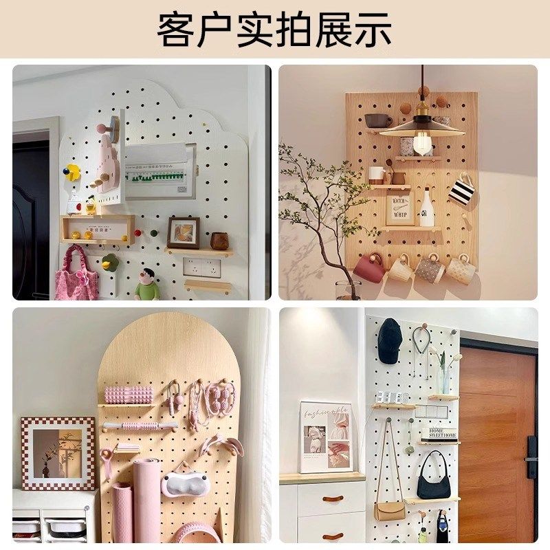 Cave board storage rack Solid wood entrance entrance wall wall storage rack paint-free board shape wall custom storage rack