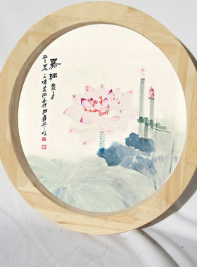 圆形实木画框新中式墙洞内外包边装饰窗户圆框窗套尺寸定制包邮
