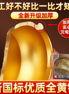 八福聚宝a盆全黄铜招财摆件百福缸存钱罐实心店铺公司开业礼品客