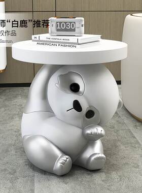 轻奢熊猫茶几落地l摆件客厅沙发旁床头家居装饰品儿童房乔迁礼物