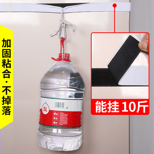 强力双面背胶魔术贴高粘度自粘带汽车避光脚垫固定神器门帘子母贴 - 图1