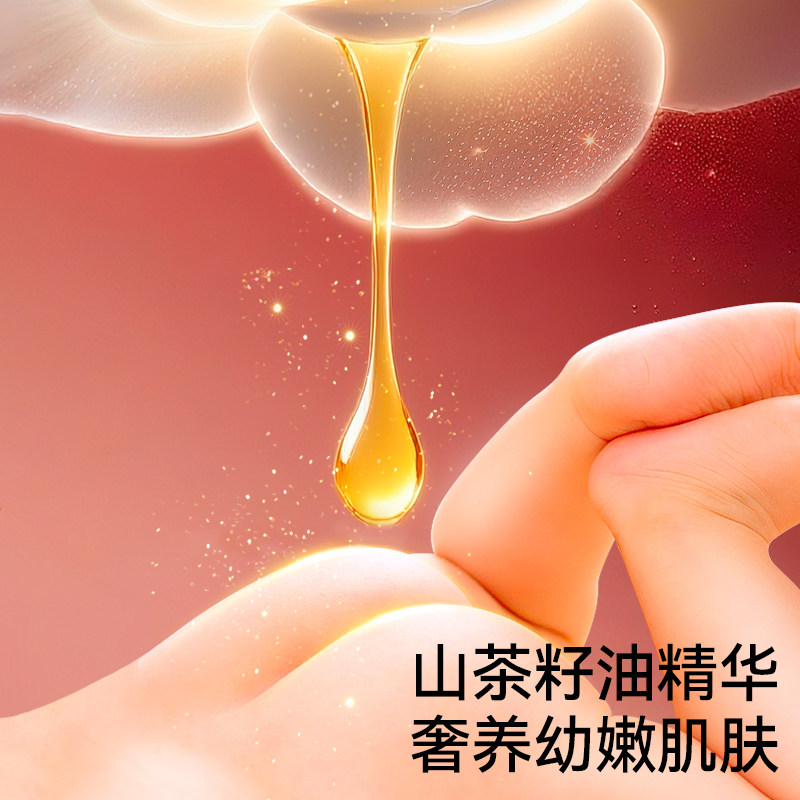 图 2
