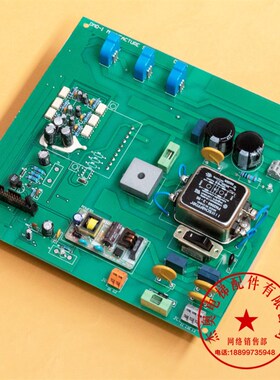 适用日立电梯门机板DMD-1 日立DMD-1门机控制板 门机驱动板通讯板