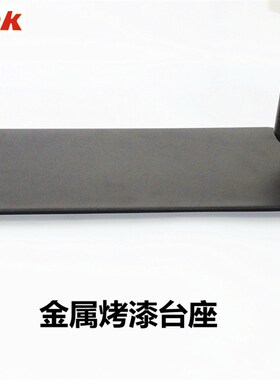 PDOK单筒显微镜支架架子万向升降柱子30工业镜头调节支架底座10