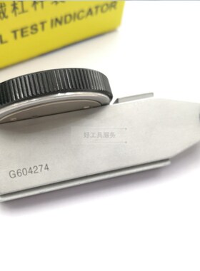 正品包邮加拿大杠杠杠杆百千分表小校表较表仔 0.0012mm杠杆表靠