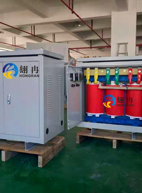 隧道三相升压变压器300v320v330v340v350v升380v转400v电压增压器