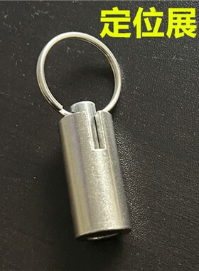 厂家直销加厚弹性定位销弹簧销子拉环卡销马凳配件圆孔定位销
