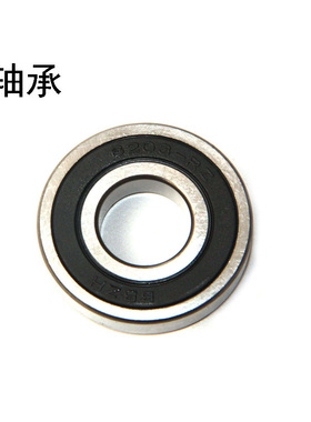 高速轴承6009 6010 6011 6012 6013 6014 6015 6016-2RS/RS