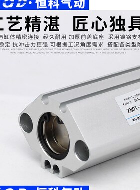 回转夹紧气缸 90度旋转MKB12/16/20/25/32/40/50/63-10/20/RZ/LZ