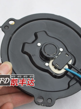 三角马蹄形电机12v 24V80W汽车空调风扇电机马达 割草机配件