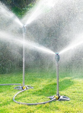 汉轩自动浇水器旋转灌溉喷淋喷头草坪园林喷灌屋顶降温加高洒水器