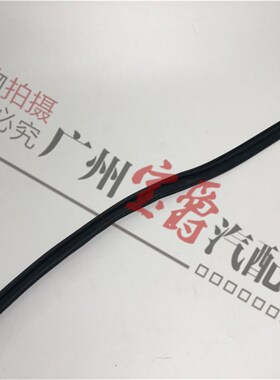 适用奔驰C级W205前杠C180引擎盖C200机盖C260密封C300条C350胶条