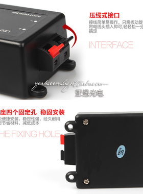 LED单色灯带调光器8A 3键RF无线射频遥控制器12V-24v单色灯条开关