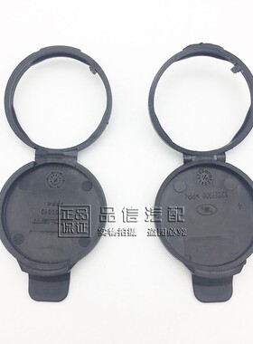 适用于别克新君威君越雨刮喷水盖子科鲁兹英朗副水箱盖玻璃水壶盖