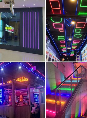 led霓虹灯带任意裁剪彩皮12v低压柔性发光字造型酒吧氛围防水灯条