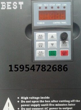 BEST变频调速器 FC300-B3-1.5G/T2 1.5千瓦贝士德雕刻主轴变频器
