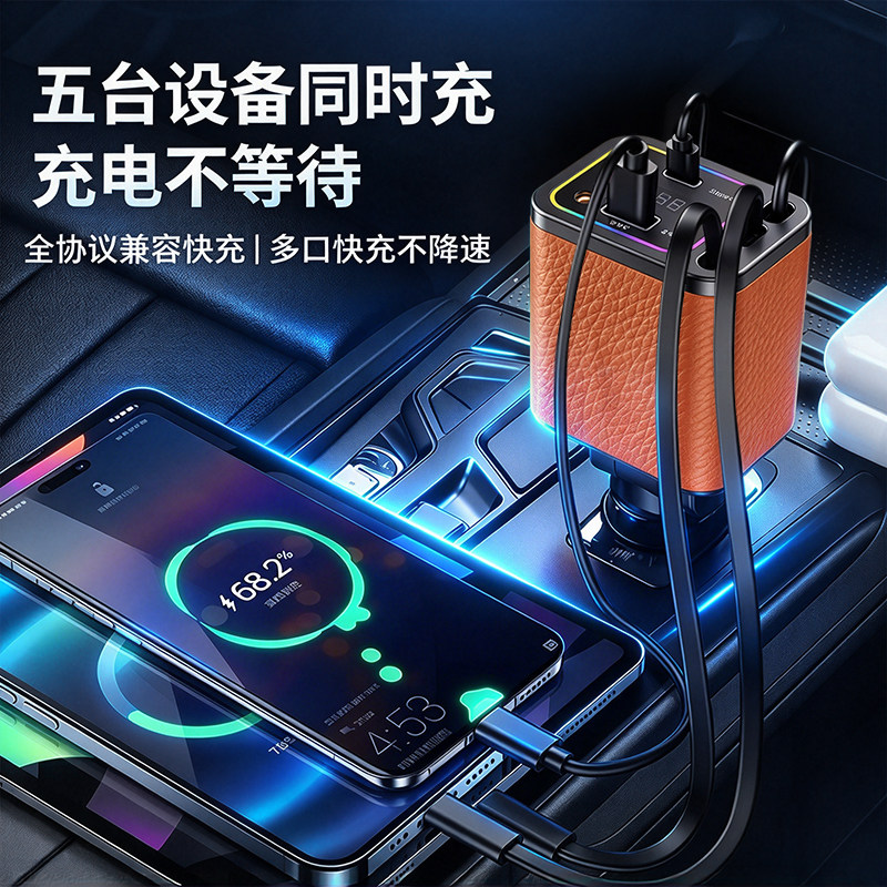 图 5