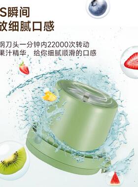 德国自动榨汁杯家用小型可携式y多功能奶昔水果炸汁器2025新款