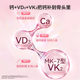 Diqiao ນ້ອຍ Vermicelli ທາດການຊຽມຂອງແມ່ຍິງໃນໄລຍະຖືພາແລະ lactation