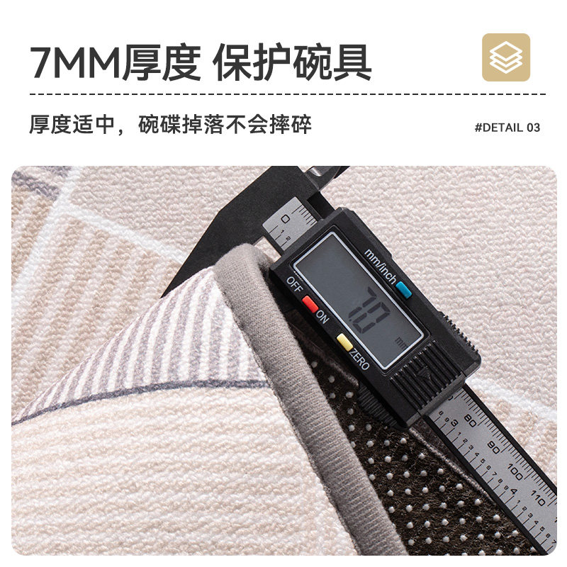 Kitchen floor mats are non-slip, oil-proof, wipeable and no-clean, Nordic style water-absorbent and stain-resistant carpets, home entry light luxury foot mats