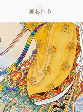 妈祖海神画像 天妃娘娘神像画挂画 丝绸画装饰画卷轴画定制订做