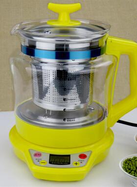 养生壶加厚玻璃分体式保健壶快壶煮茶烧水壶中药壶自动变频2L