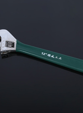 闪修配件活动扳手10寸12寸大开口水龙头拆卸工具活扳子万用多功能