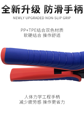 六边形管型冷压端子接线电工专用压接并线手动工具针型端子压线钳