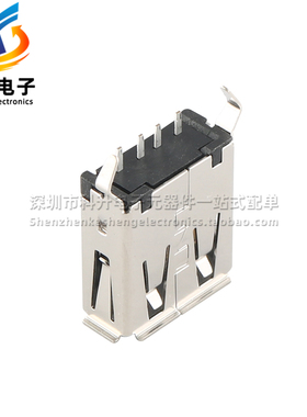 GSB11123KEU AHLGSB11123KEU 全新原装进口 立式 USB 接口连接器