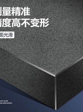 高精度00级大理石平台检测平台花岗石测量平板工作台检验支架底座