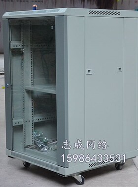 加厚1米机柜交换机机柜18u机柜网络机柜钢化玻璃门19英寸标准机柜