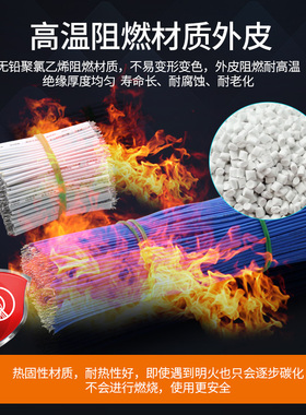 双头镀锡线仔跳线 22 24AWG电子连接线 0.8mm焊接线导线5 10 15cm