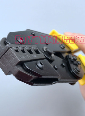 压线钳针型端子钳针管型端头压线钳套管端子冷压端子接线钳压接钳