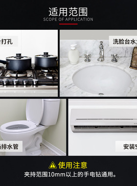 一线天瓷砖开孔器带定位中心钻头大理石打孔转头陶瓷玻璃空心钻头