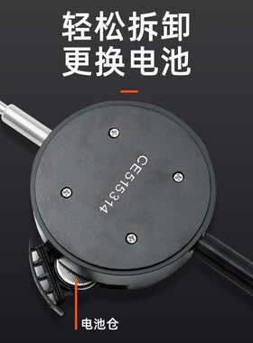 数显百分表千分表高精度0.001电子校表0-10-12.7-25.4mm百分表头
