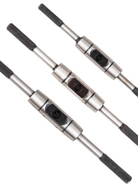 高品质丝锥扳手欧式加强型全钢制丝攻绞手扳手M2-M8-M4-10-M6