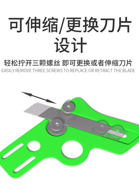 封边条修边刀木工手动圆角圆弧倒角神器生态板免漆板封边机修边器