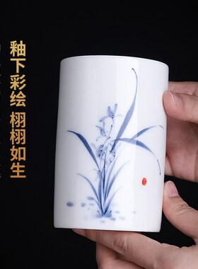 陶瓷手绘釉下彩梅兰竹菊笔筒毕业季感恩J送老师同学可定制纪念礼