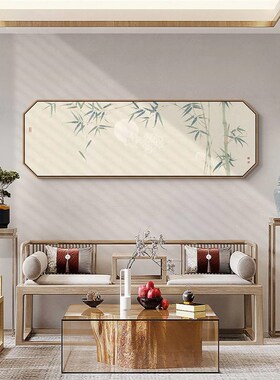 竹韵新中式客厅装饰画沙发背景墙挂画茶室书房中国风墙画雅间壁画