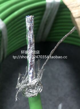 进口电缆线 10芯0.2平方双绞屏蔽电线5P柔软拖链细丝耐折机器人线