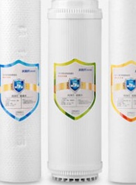 太阳雨惠泽/智怡TR50-B01/B02/BC04/B05/B13家用净水器滤芯全套