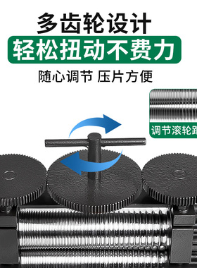 科优特首饰压片机 精密手摇压线机 金银条压方线压平面无毛刺设备