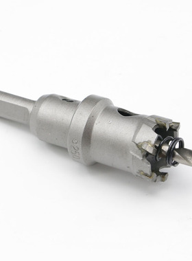LOBTEX不锈钢板开孔器厚铁板合金打孔钻头金属扩孔开口器42-100mm