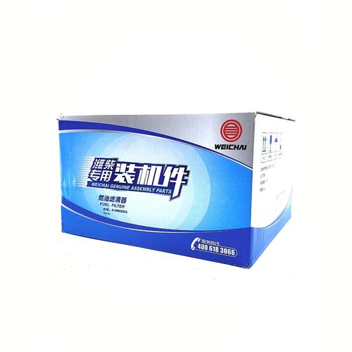 潍坊斯太尔柴滤总成614080295A燃油滤清器WD615/618柴油滤清器 - 图3