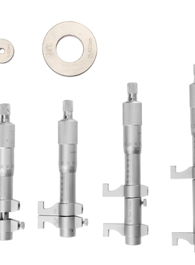 青海青量内测千分尺5-30mm内孔内径千分尺高精度螺旋测微器0.01mm