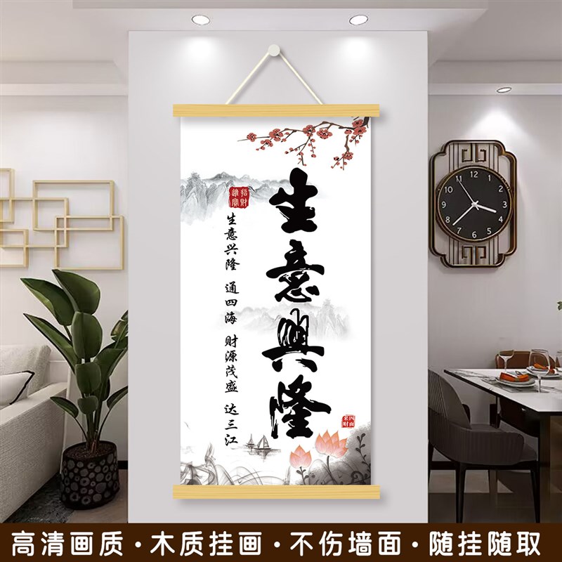 图4
