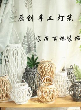 灯笼古风手提古装拍摄道具中式手工柳编灯笼吊灯装饰民宿仿古宫灯